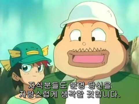 아버지와 아들의 불화와 화해_39.jpg