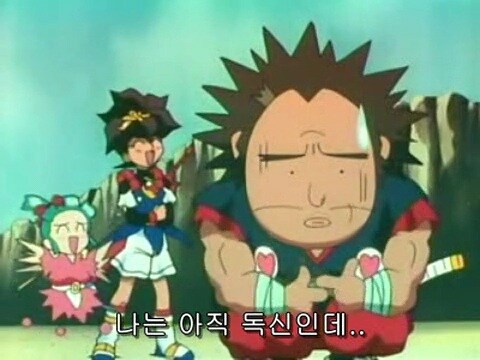 아버지와 아들의 불화와 화해_40.jpg