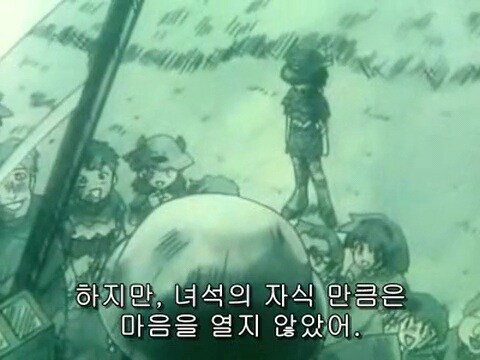 아버지와 아들의 불화와 화해_5.jpg