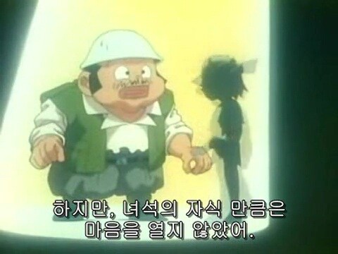 아버지와 아들의 불화와 화해_6.jpg