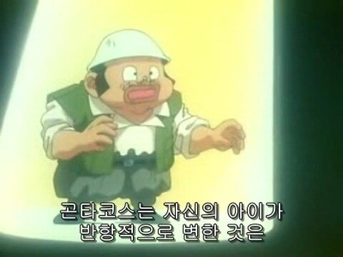 아버지와 아들의 불화와 화해_7.jpg