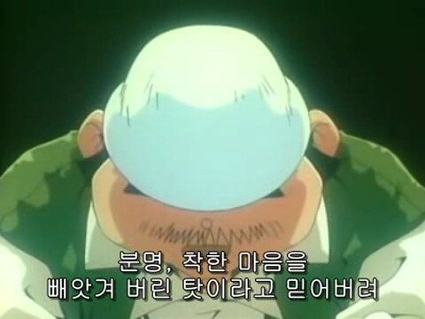 아버지와 아들의 불화와 화해_8.jpg