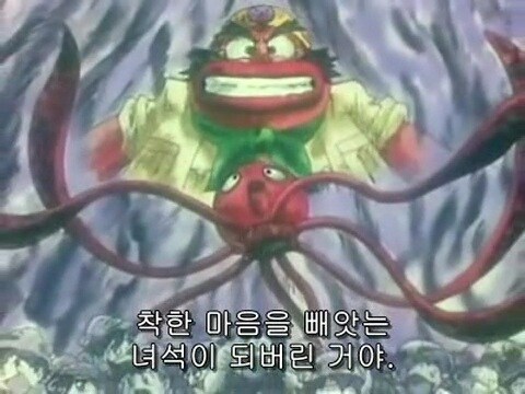 아버지와 아들의 불화와 화해_10.jpg