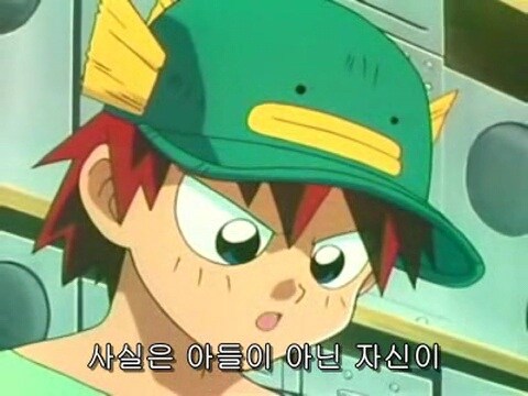 아버지와 아들의 불화와 화해_12.jpg