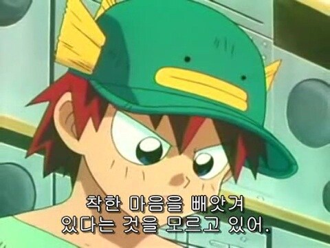 아버지와 아들의 불화와 화해_13.jpg