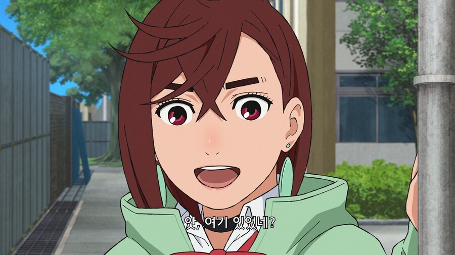 단다단) 남친과 친구의 차이_1.jpg