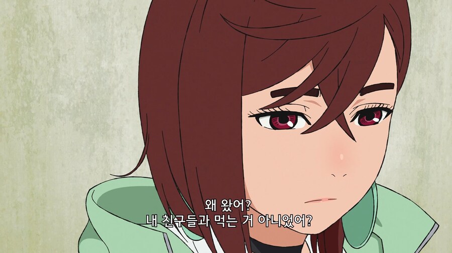 단다단) 남친과 친구의 차이_5.jpg