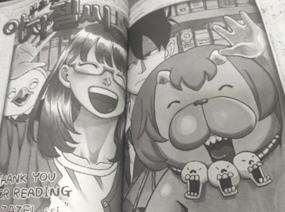 결말을 말해줘도 아무도 안 믿는 만화_2.png