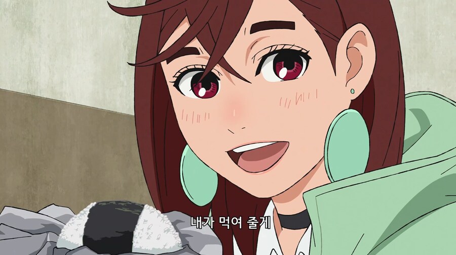 단다단) 남친과 친구의 차이_3.jpg