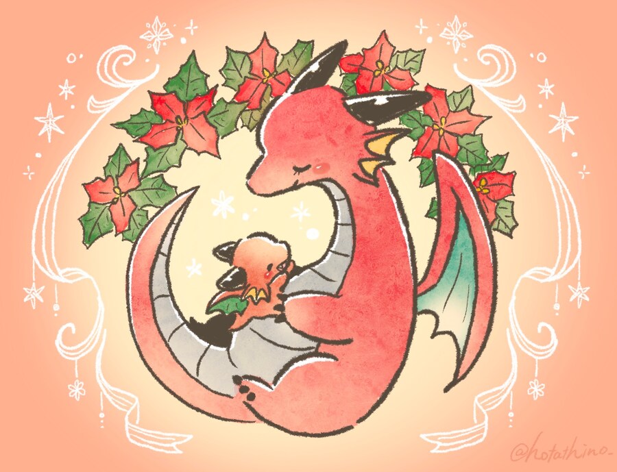 용기사 전문학교)메리 눈눈/크리스마스의 꽃_2.jpg