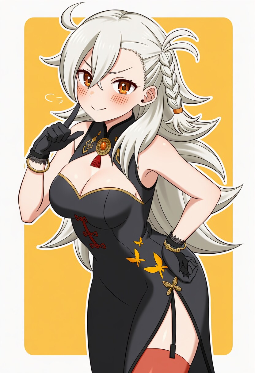 Fate)페그오)AI)약후) 모닝 소장님_11.png