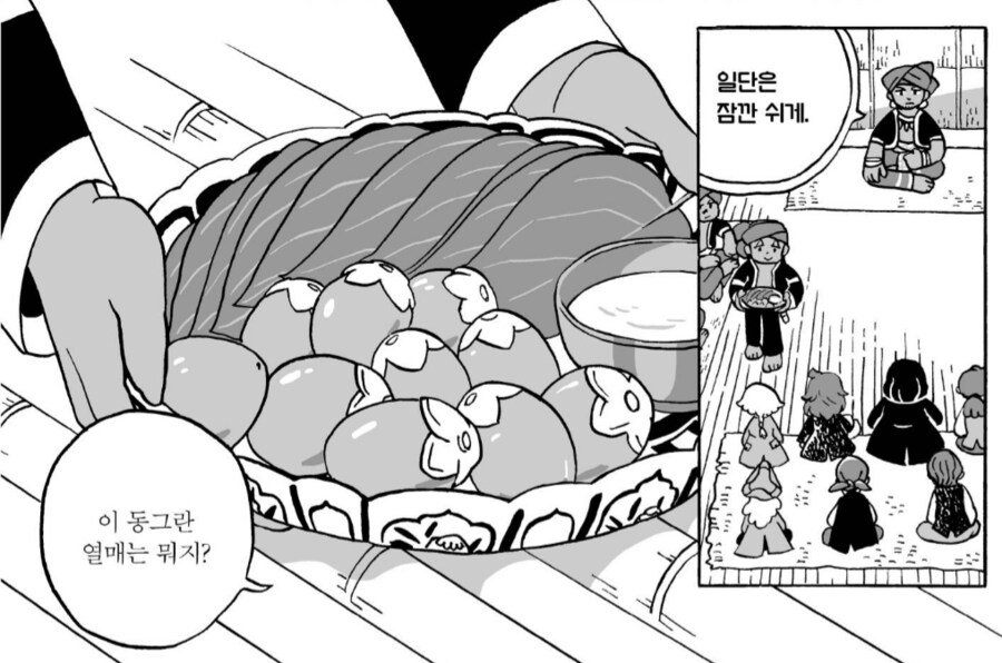 남아시아 여행때 조심해야 한다는 것_1.png