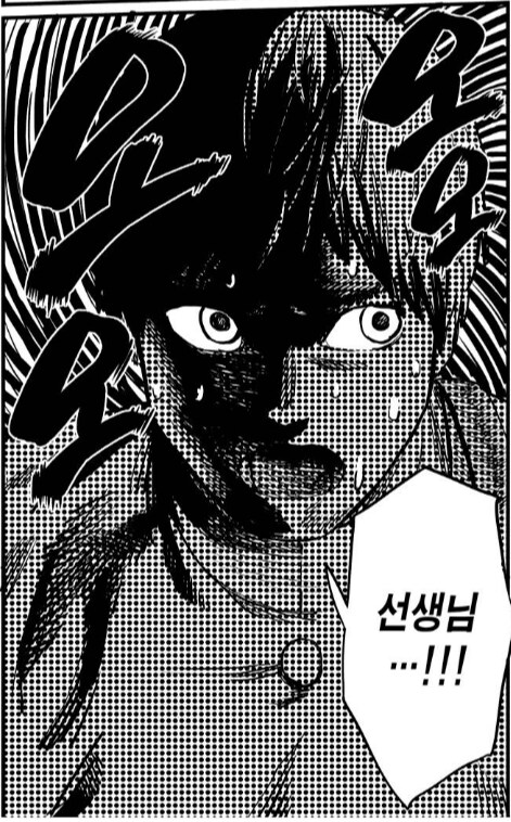 타츠키)정말 인상파로군_3.png