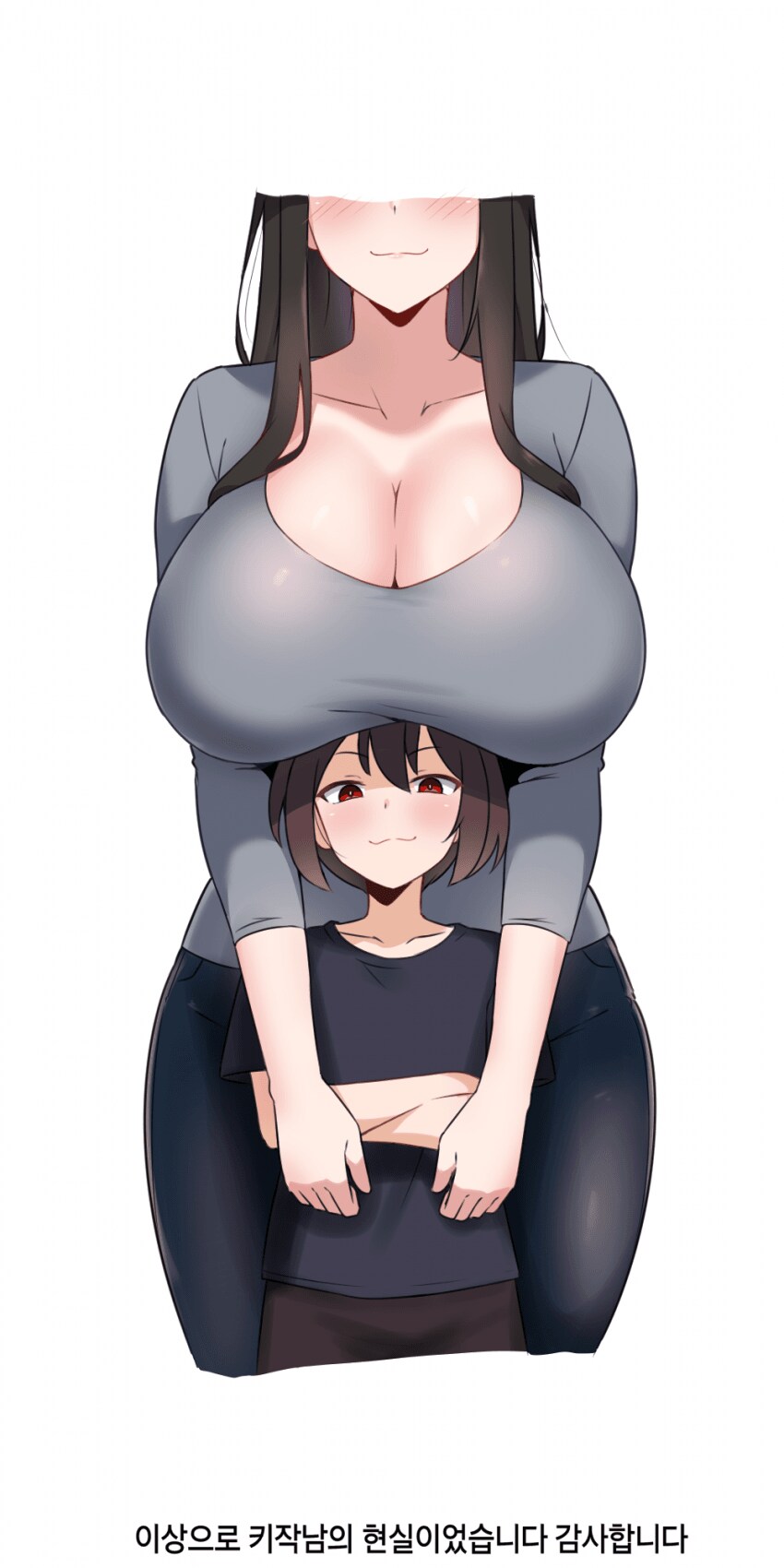 키작남 현실 만화 .manwha_2.png