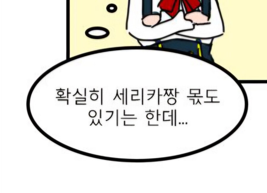 @)아이돌에게 머리위에 뜬 0721의 횟수를 알려주었다_7.jpg