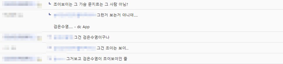 원피스)밈이 무서운 이유.._5.png