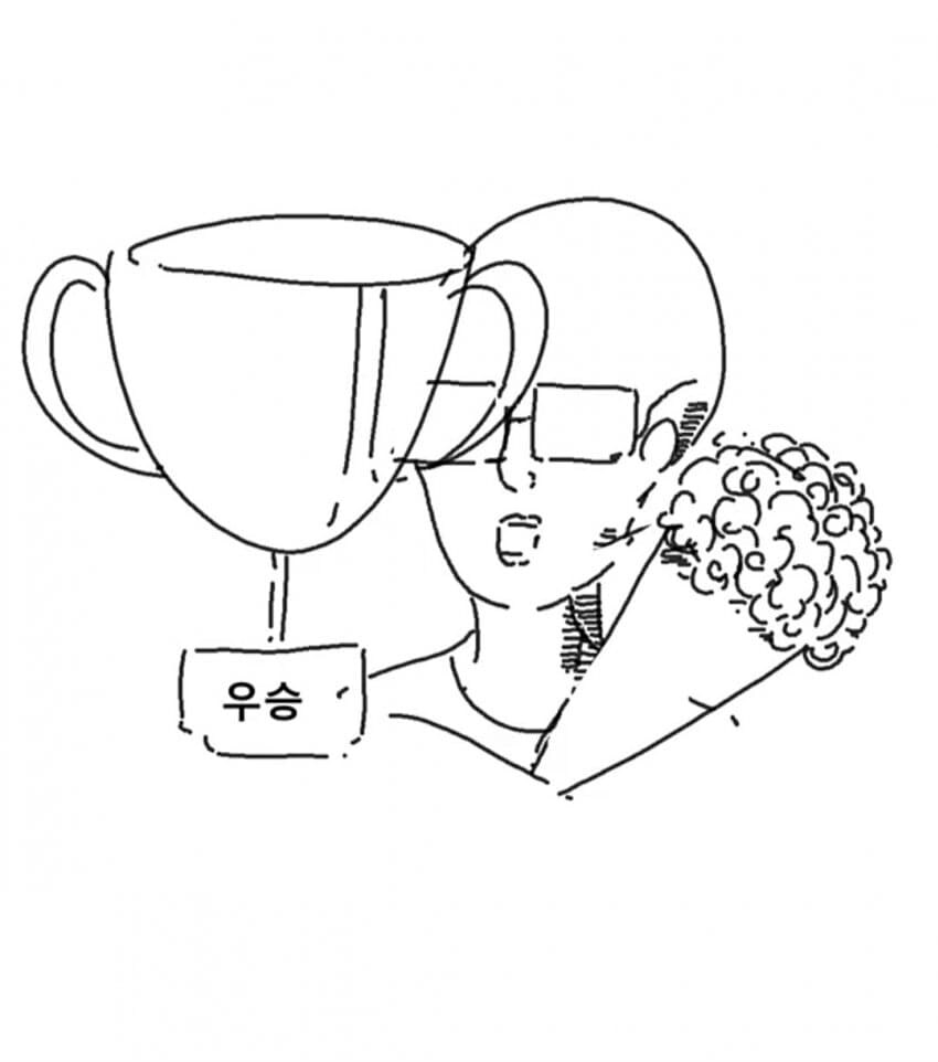 이상성욕 경연대회 .manwha_4.jpg