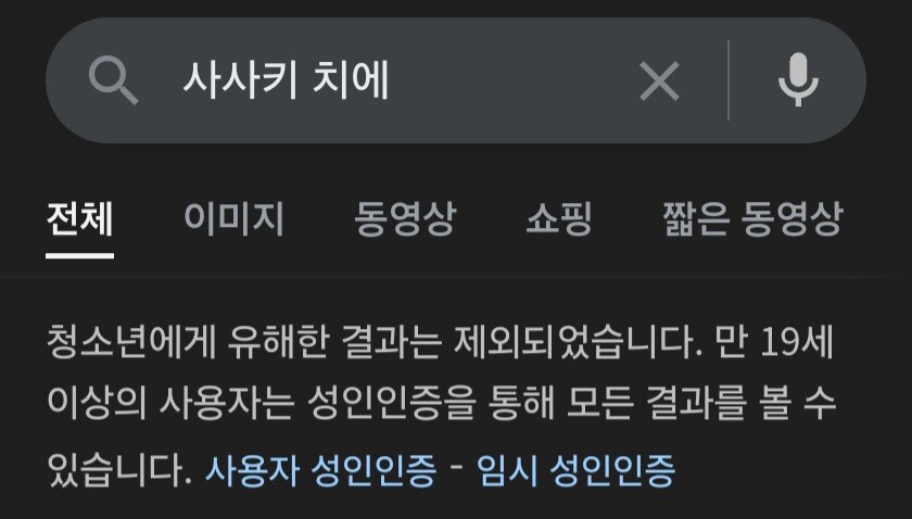 @) 의외로 의외인 것_1.jpg