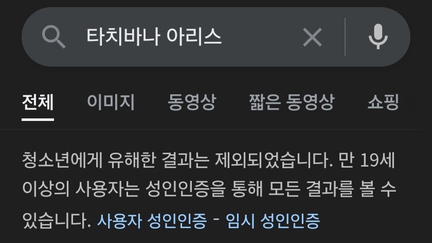 @) 의외로 의외인 것_2.jpg