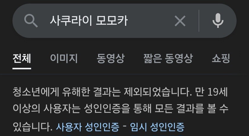 @) 의외로 의외인 것_3.jpg