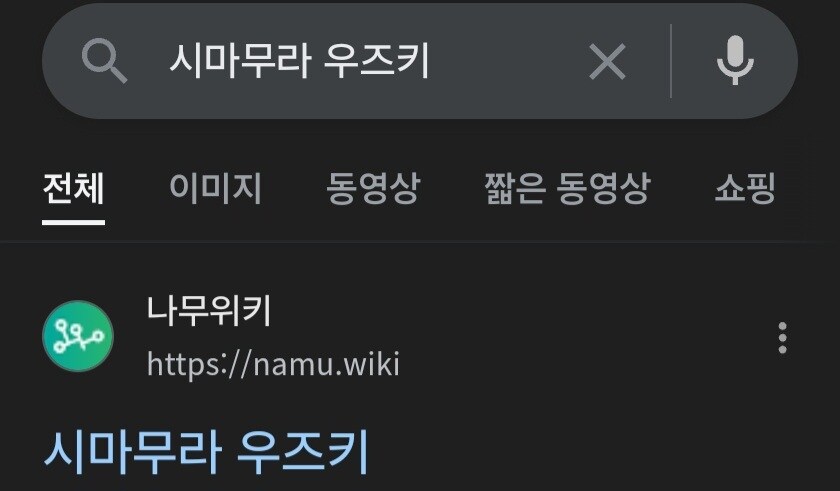 @) 의외로 의외인 것_5.jpg