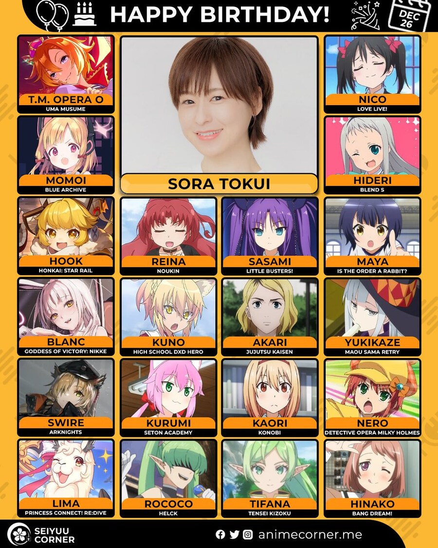 성우) 목소리가 다양해도 너무 다양한 성우_1.jpg