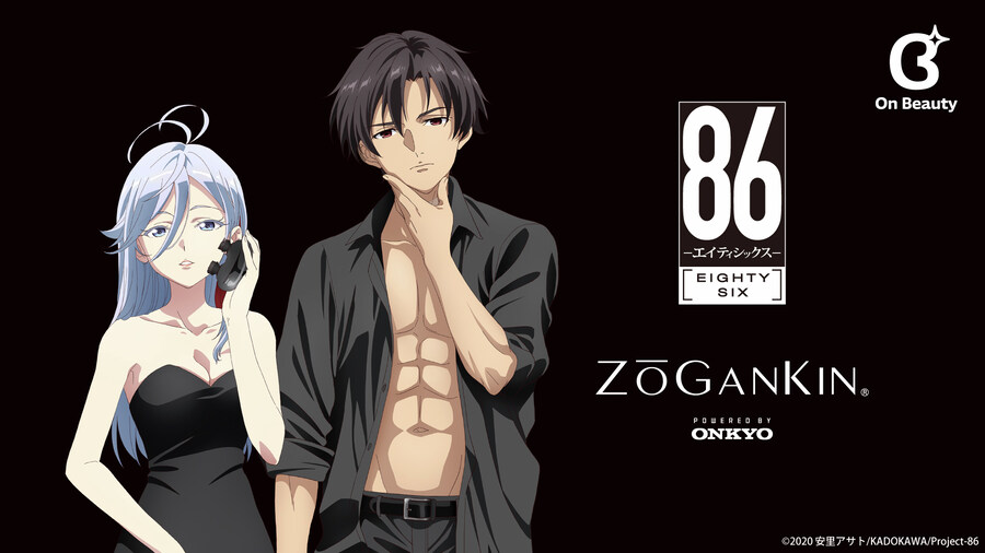 86) 존나 보자마자 현웃이 나옴_1.jpg