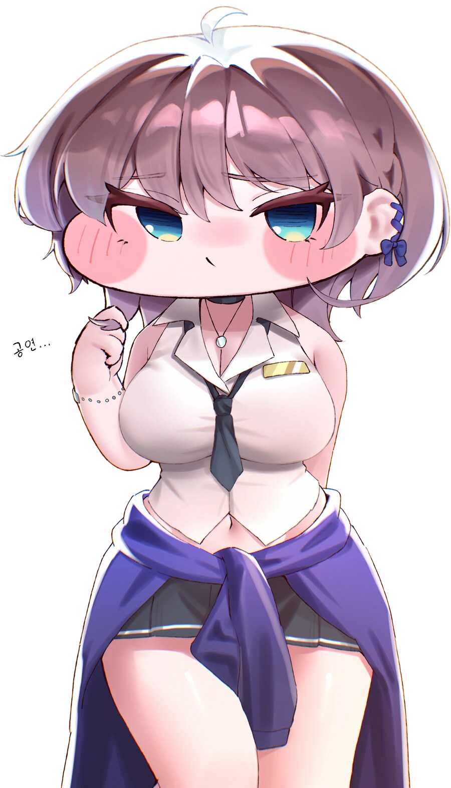 트릭컬)내 딸랑구임_1.png