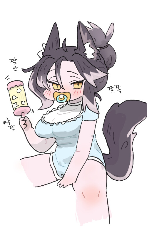 페도들만 들어와_5.jpg