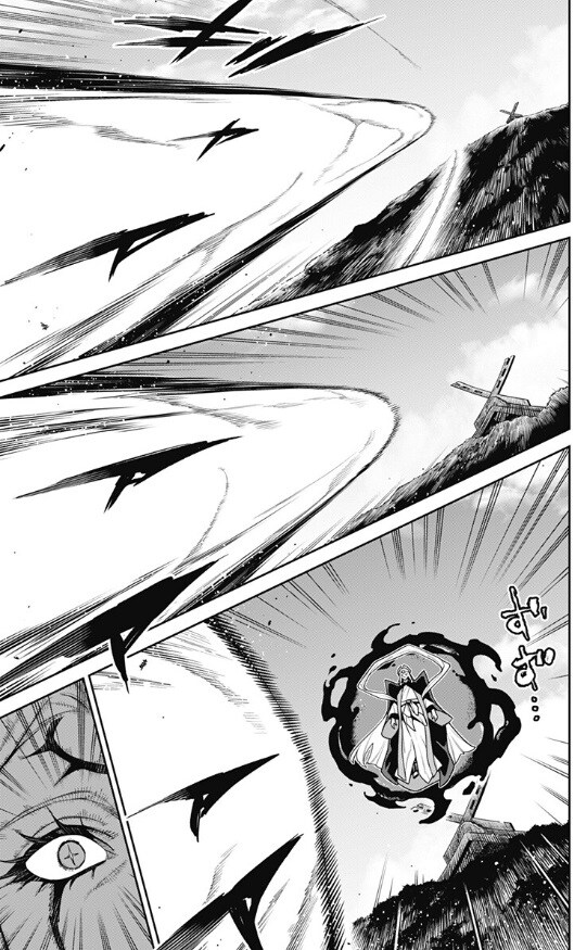 (마도정병) 마참내..._2.jpg