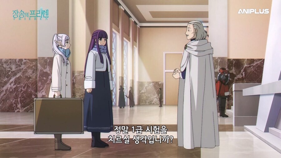 철학과 교수 임용 시험에 갑자기 아리스토텔레스가 나타났다_2.png