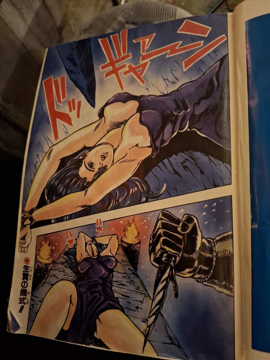 만화 1회 첫연재를 가슴노출 서비스로 승부한다?_3.jpg