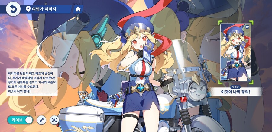 10년 사귄 소꿉친구 만화 보면_1.jpg