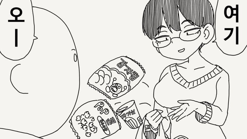 콘돔을 사오는.manga_3.jpg