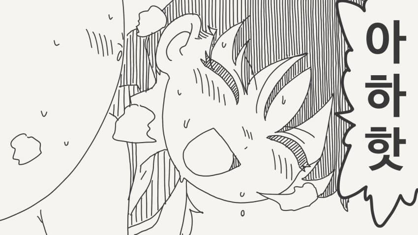 지면 뭐든지 들어준다는.manga_4.jpg