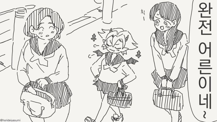 서큐버스에서의 세스크는 식사랑 같은 만화_2.jpg