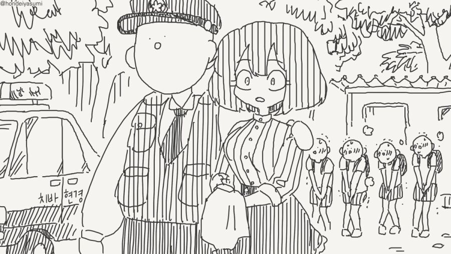 살살 해주는 만화_2.jpg