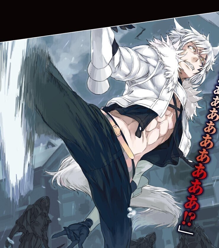 던만추) 의외로 벨 이랑 떡치는 야짤이 꽤 있는 캐릭터.jpg_1.jpg