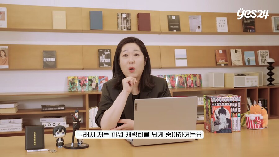 체인소맨) 파워가 최애인 사람도 쉽지 않은것_1.png