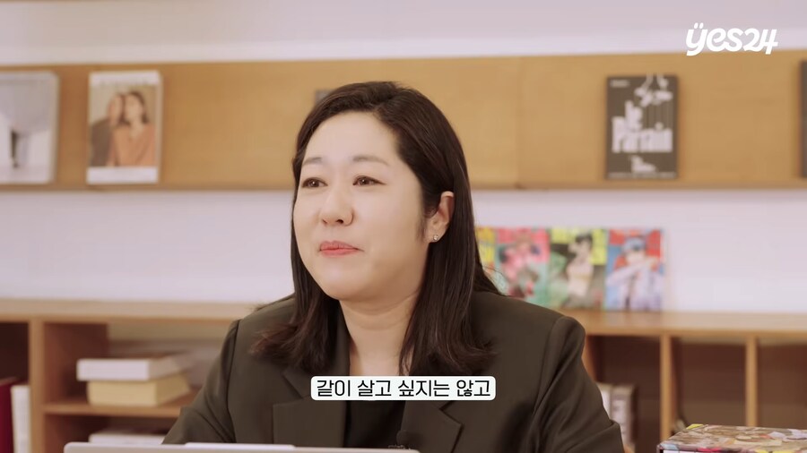 체인소맨) 파워가 최애인 사람도 쉽지 않은것_7.png