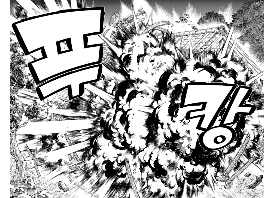 귀멸) 당주를 계승 중입니다_6.jpg