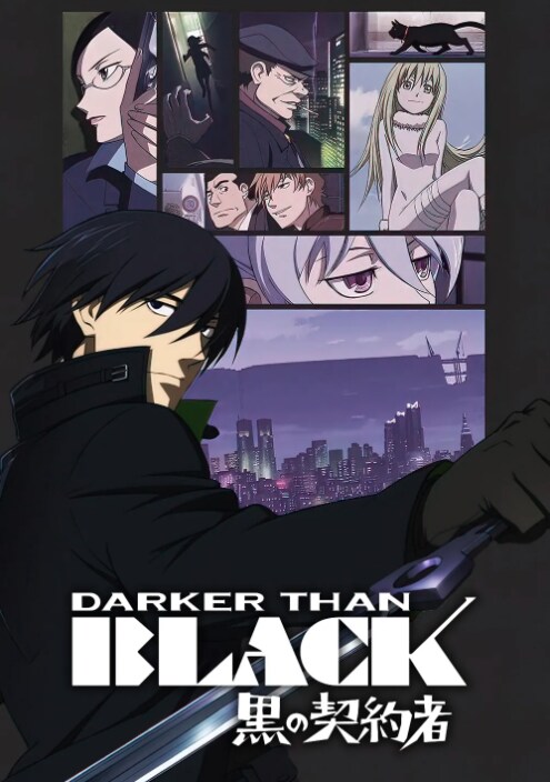 아직까지도 후속작 기약 없는 애니 명작들_1.png