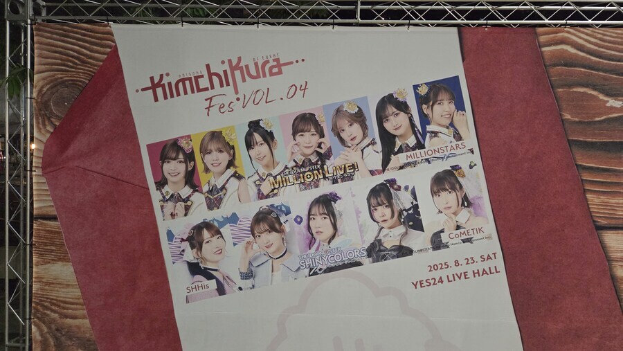 럽@봇뱅)지난 1년간이 너무 좋았던게_3.jpg