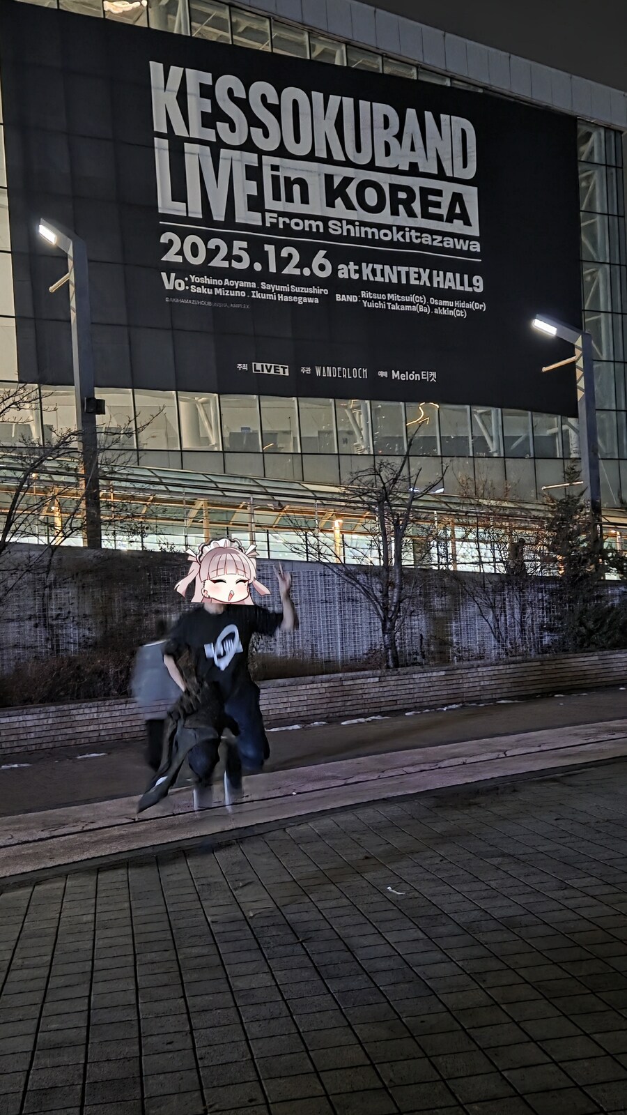 럽@봇뱅)지난 1년간이 너무 좋았던게_6.jpg