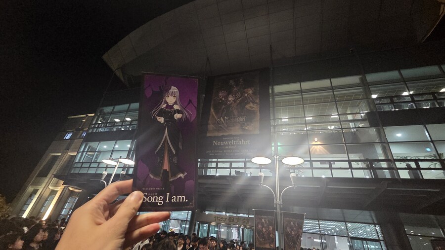 럽@봇뱅)지난 1년간이 너무 좋았던게_9.jpg