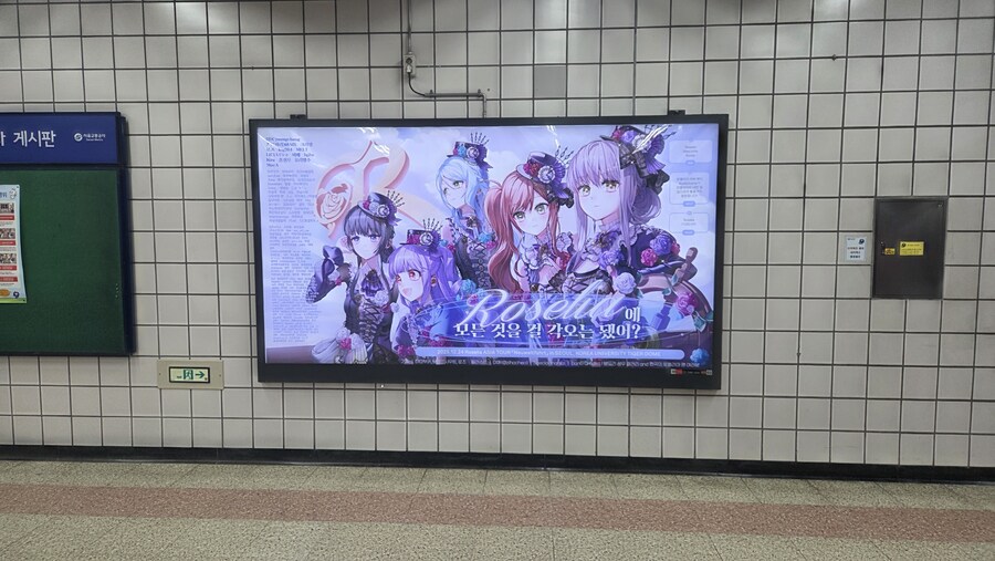 럽@봇뱅)지난 1년간이 너무 좋았던게_10.jpg