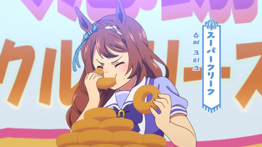 바로 얼마전에 끝난 말딸 오구리켑 만화 주역들 특_2.jpg