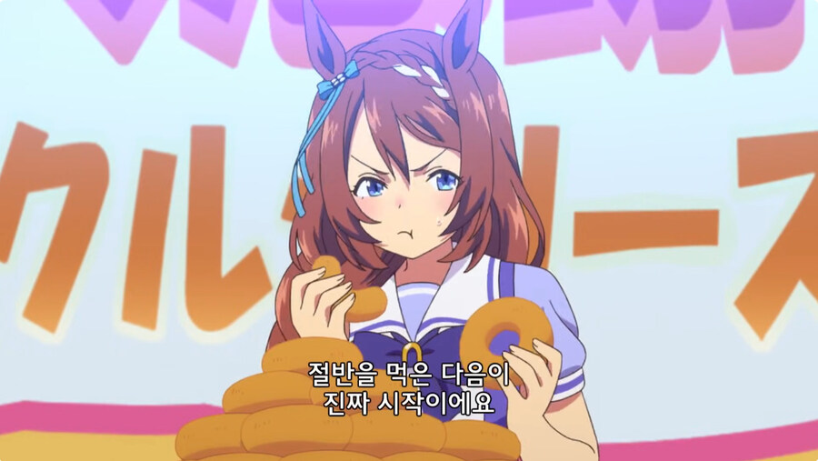 바로 얼마전에 끝난 말딸 오구리켑 만화 주역들 특_3.jpg