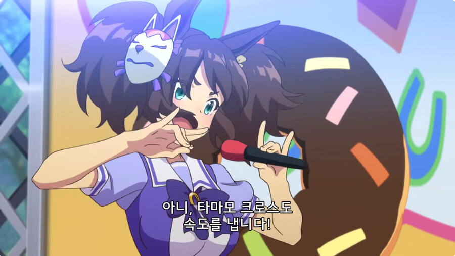 바로 얼마전에 끝난 말딸 오구리켑 만화 주역들 특_10.jpg