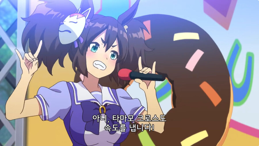 바로 얼마전에 끝난 말딸 오구리켑 만화 주역들 특_11.jpg